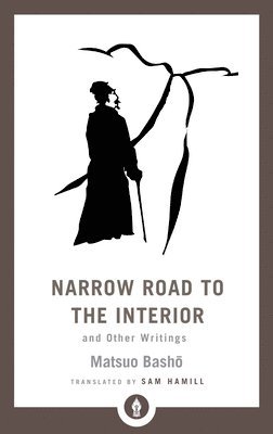 Narrow Road to the Interior 1