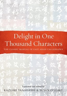 Delight in One Thousand Characters 1