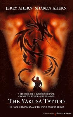Yakusa Tattoo