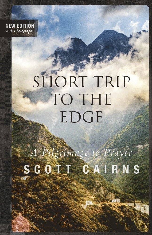 Short Trip to the Edge