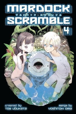 bokomslag Mardock Scramble 4