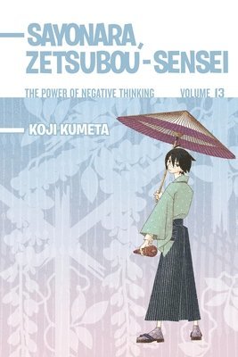 Sayonara, Zetsubou-sensei 13 1