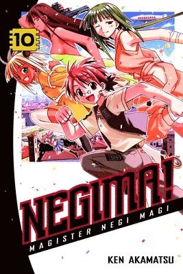 Ken Akamatsu - Negima! 10, Häftad