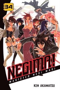 bokomslag Negima! 34