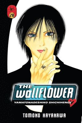 Wallflower, The 28 1