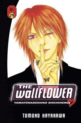 Wallflower, The 29 1