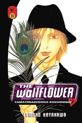 Wallflower, The 31