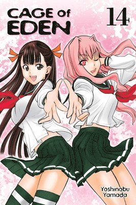 Cage Of Eden 14