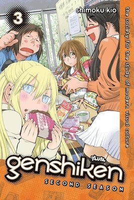 bokomslag Genshiken Season Two 3