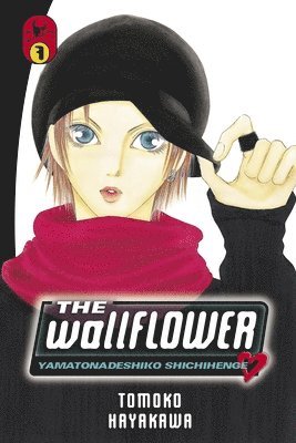 bokomslag Wallflower 7