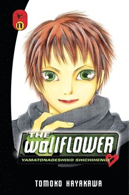 bokomslag The Wallflower 17