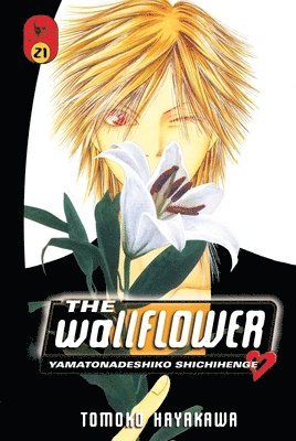Tomoko Hayakawa - Wallflower 21, Häftad