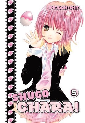 Shugo Chara! 5 1