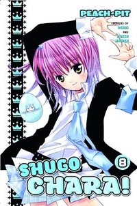 bokomslag Shugo Chara! 8