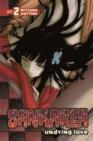 Sankarea Vol. 2 1