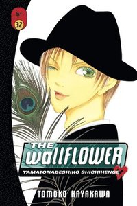 bokomslag Wallflower, The 32
