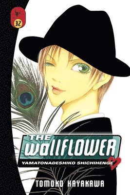 bokomslag Wallflower, The 32