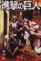 bokomslag Attack on Titan 08