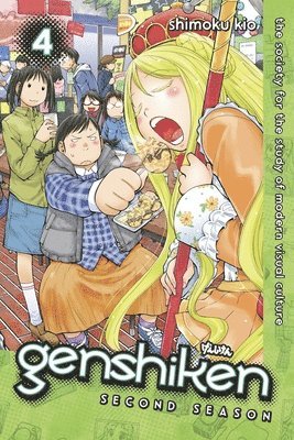 bokomslag Genshiken Season Two 4