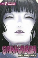 bokomslag Sankarea Vol. 7