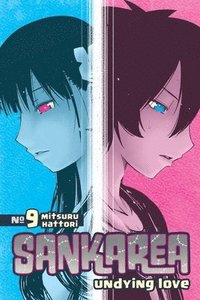 bokomslag Sankarea Vol. 9