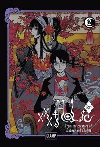bokomslag Xxxholic Rei 2