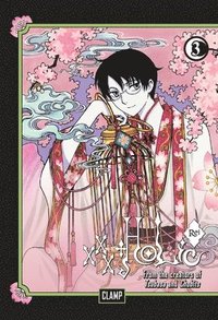 bokomslag Xxxholic Rei 3