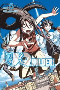 bokomslag Uq Holder 5