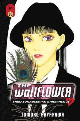 WALLFLOWER VOLUME 35