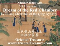 bokomslag Ancient Chinese Arts