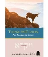 bokomslag Torah Mietzion