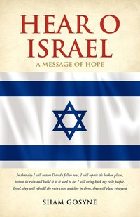 bokomslag Hear O Israel