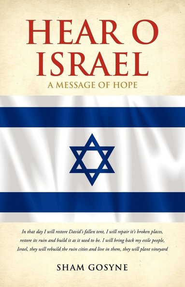 bokomslag Hear O Israel