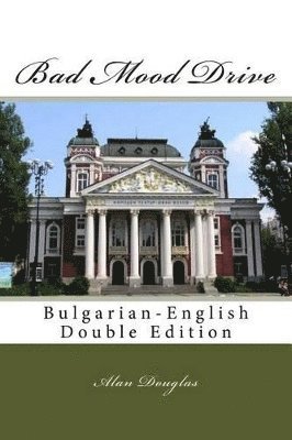 Alan Douglas - Bad Mood Drive, Häftad