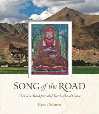 Song of the Road 1