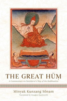 The Great Hum 1