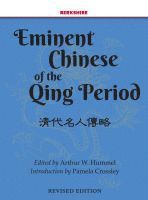 bokomslag Eminent Chinese of the Qing Dynasty 1644-1911/2, 2 Volume Set