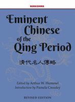 bokomslag Eminent Chinese of the Qing Dynasty 1644-1911/2