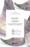 bokomslag Recipes from the Garden of Contentment