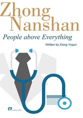 熊育群 - Zhong Nanshan, Häftad