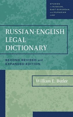Russian-English Legal Dictionary 1