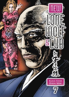 Kazuo Koike - New Lone Wolf and Cub, Volume 7, Häftad