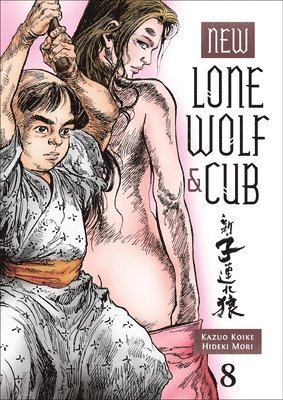 New Lone Wolf and Cub Volume 8 1