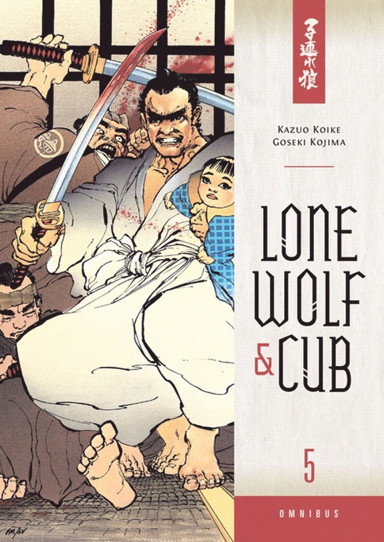 Lone Wolf And Cub Omnibus Volume 5 1