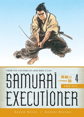 Samurai Executioner Omnibus Volume 4 1