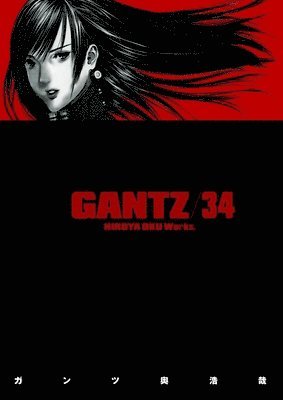 Hiroya Oku - Oku, H: Gantz, Volume 34, Häftad