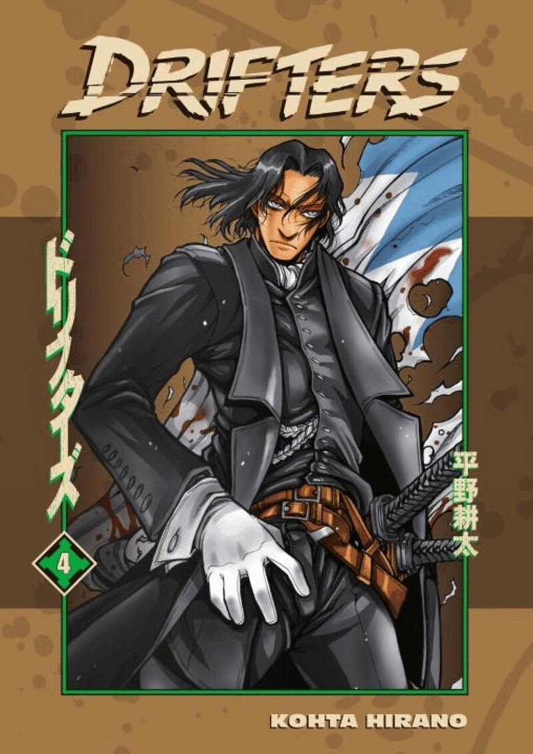 Kohta Hirano - Drifters Volume 4, Häftad. Tillgänglighet: Lägg i varukorg