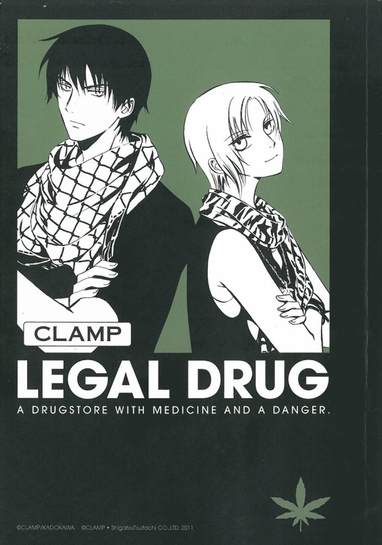 Clamp - Legal Drug Omnibus, Häftad