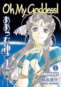 bokomslag Oh My Goddess! Omnibus, Volume 1