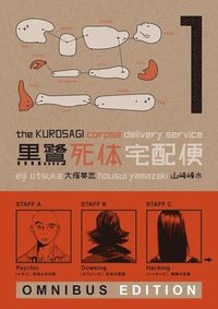 bokomslag Kurosagi Corpse Delivery Service, The: Book One Omnibus